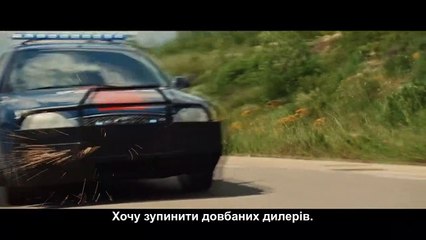 Balle perdue Bande-annonce (UK)