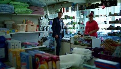 Соколова подозревает всех - 4 серия