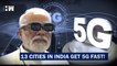5G Launched In India:Things You Should Know| Mukesh Ambani| Indian Mobile Congress| PM Modi Internet