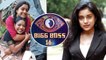 BB16: Sumbul Touqeer Aka Imlie को मिली अपनी Reel Life मां से बड़ी दिलचस्प Advice! Bigg Boss 16 Update