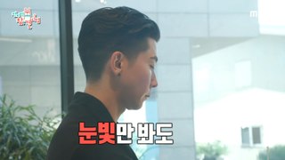 [HOT] Brian and his manager have been together for 6 years!, 전지적 참견 시점 20221001