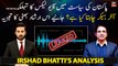 Irshad Bhatti's Analysis on Audio Leaks