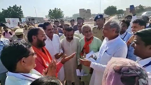 सीएम अशोक गहलोत व भाजपा के पूर्व मंत्री डॉ. रामप्रताप के बीच क्या हुई बातचीत, देखिए वीडियो....