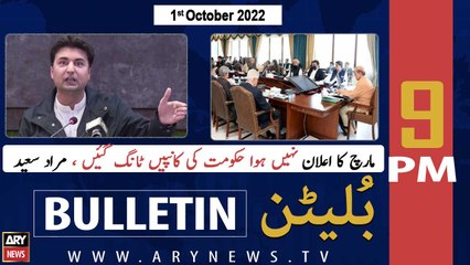 ARY News Bulletin | 9 PM | 1st October 2022