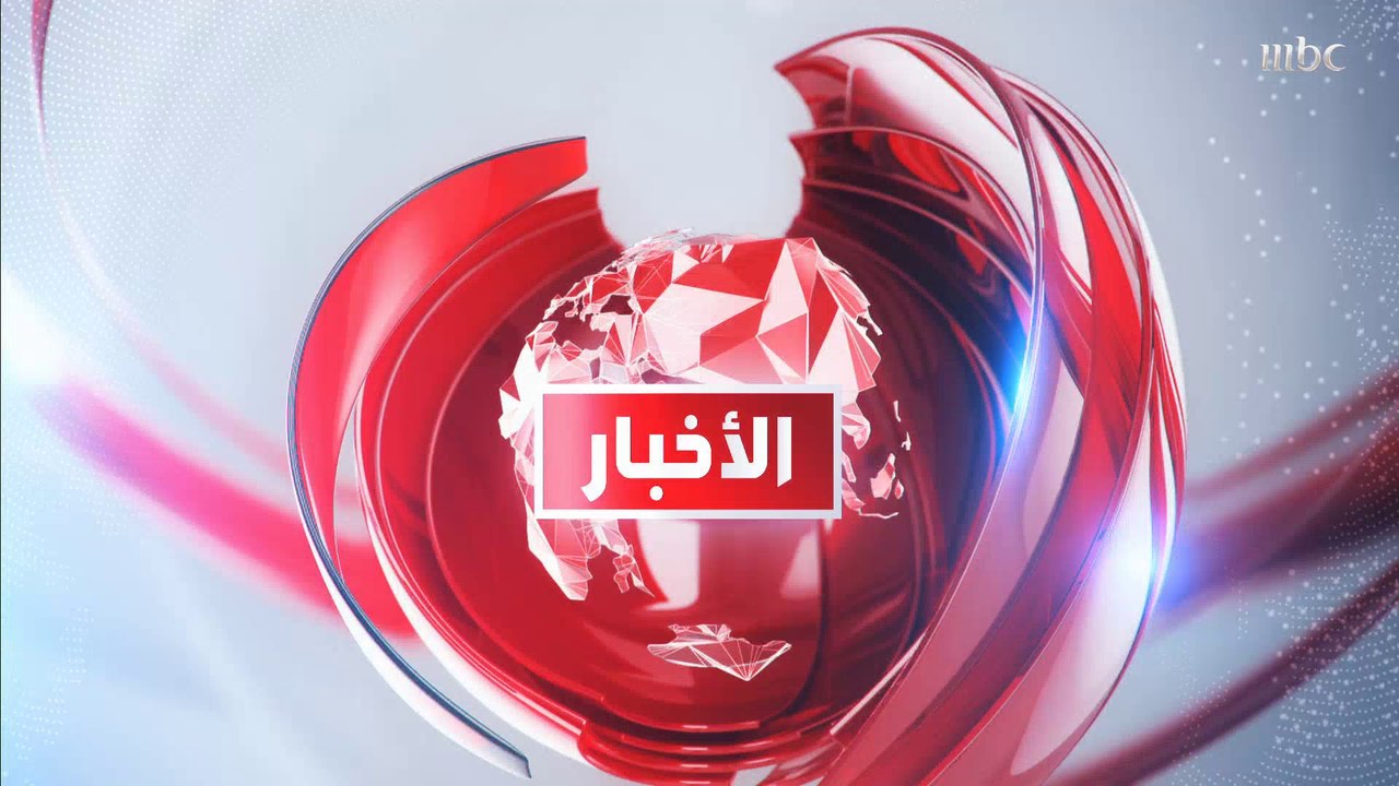 الإضراب يعم مدن إيران...احتجاجات تصل إلى أصفهان وعدد من الجامعات في طهران