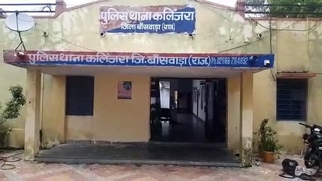 पेड़ से लटका मिला किशोरी का शव