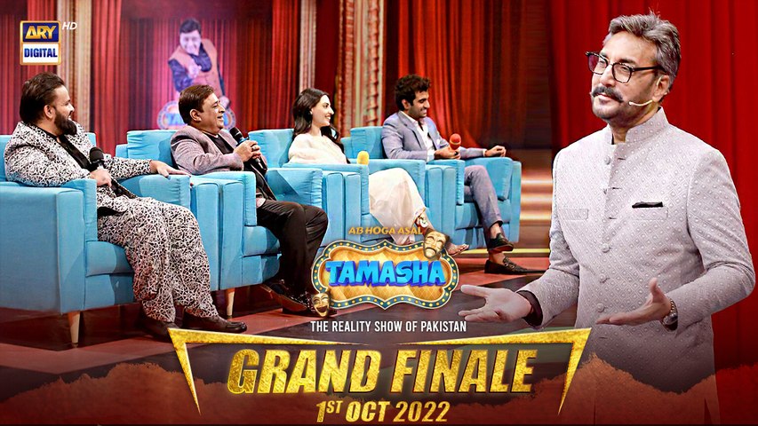 EP.43 Tamasha | Grand Finale | Day 43 | 1st October |  | ARY Digital
