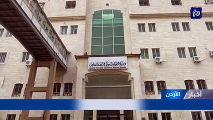 إعلان قائمة قبول "سوء الاختيار" والتنقلات بين الجامعات الخميس