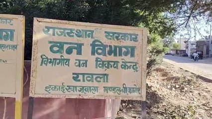 खनन रहे आरोपियों ने वनपाल को डंपर से कुचलने का किया प्रयास