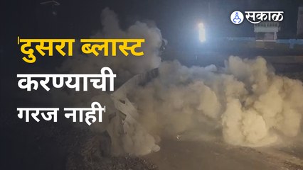 Chandani Chowk Bridge Live Updates | पुलाच्या स्फोटानंतर, ब्लास्टमास्टर आनंद शर्मा काय म्हणतात?