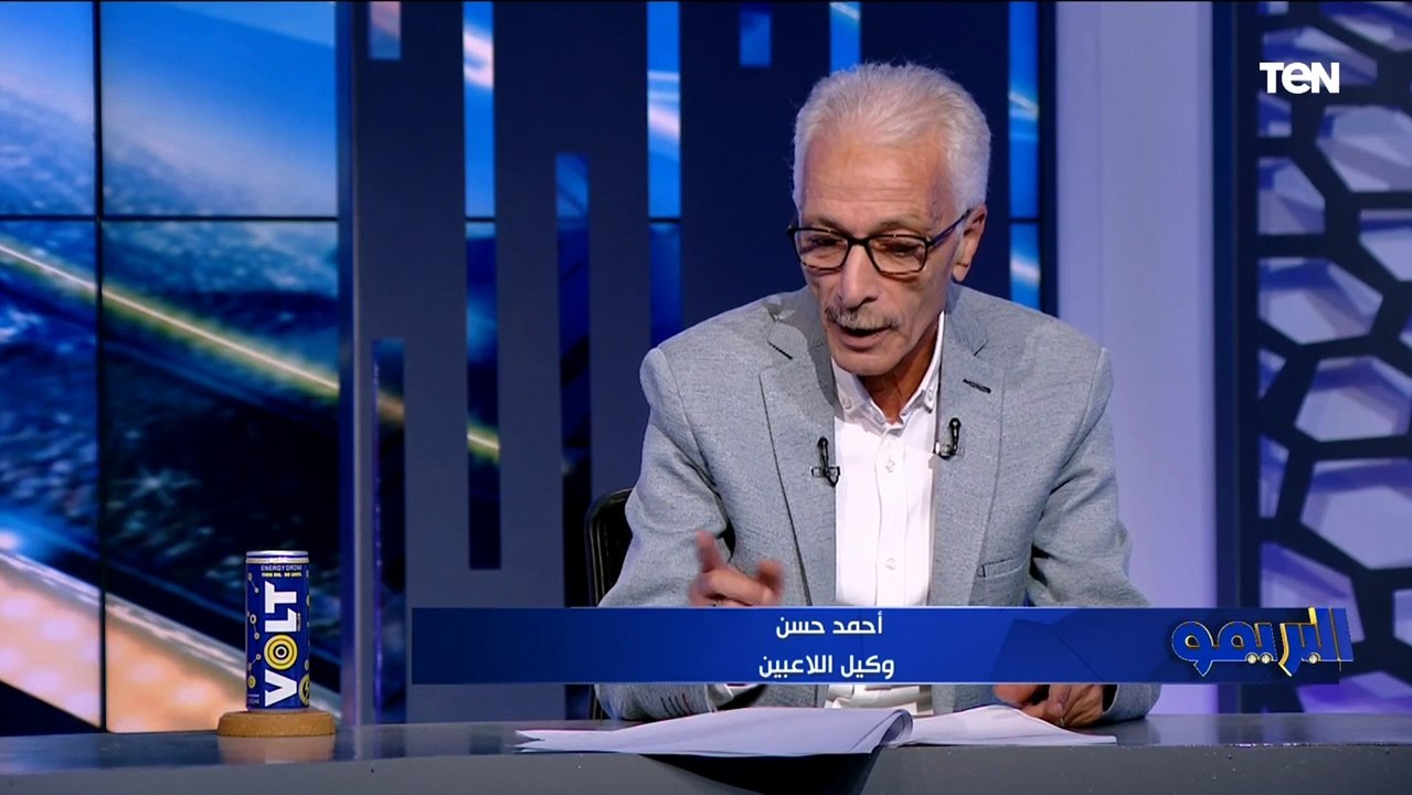 "عندنا خلل وأبرز حاجة لفتت إنتباهي إن الأندية بتاعتنا غنية".. وكيل اللاعبين أحمد حسن يهاجم الأندية المصرية بسبب اختيارهم للصفقات الجديدة 