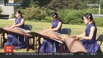 3년 만에 돌아온 가을 축제…연휴 나들이객 '북적'