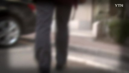 "돈 달라" 70대 노모 스토킹 남성 법정으로 / YTN