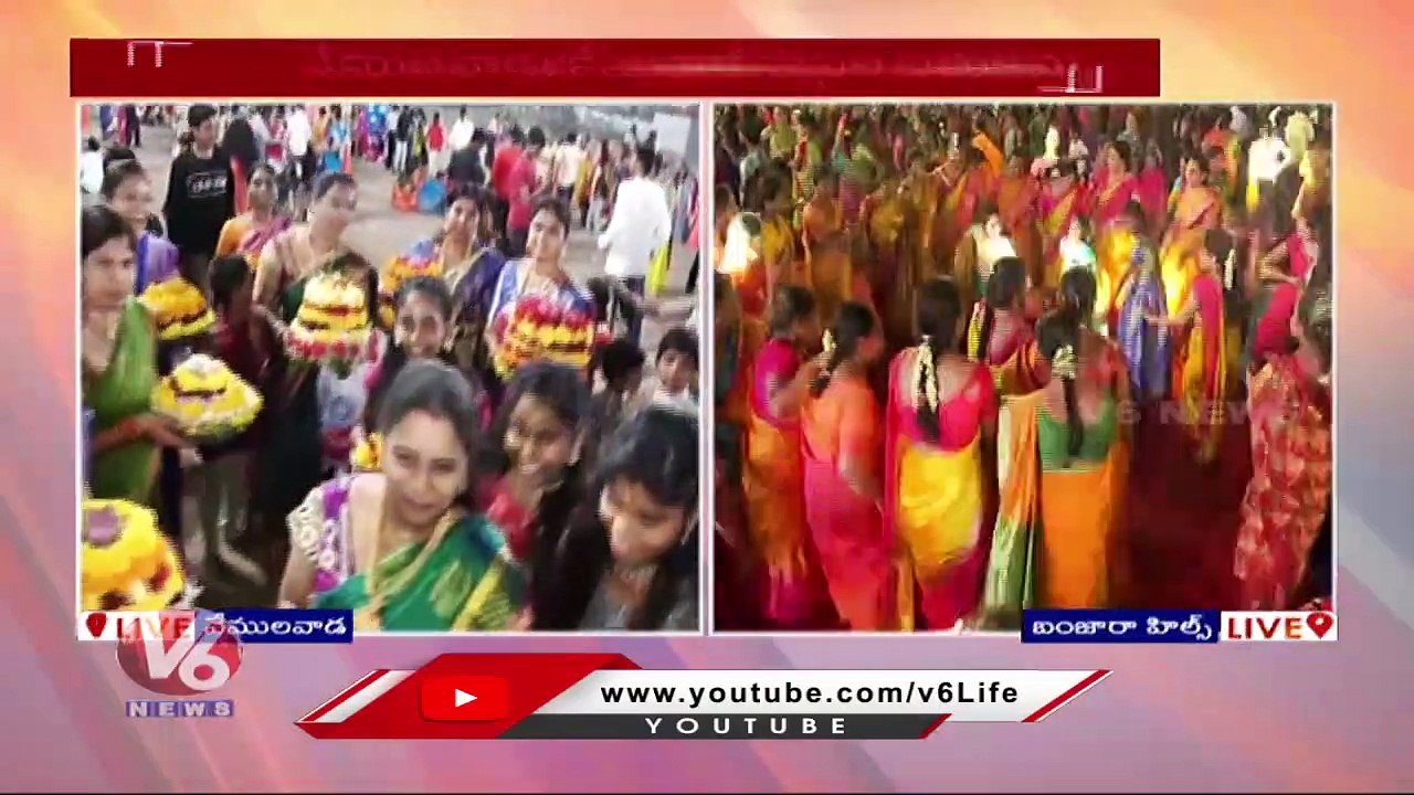 Saddula Bathukamma 2022 Celebrations Grandly Held In Vemulawada _ V6 News (1)