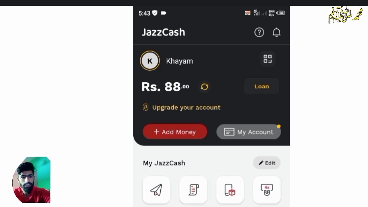 The Experts’ Guide To Jazzcash Biometric Verification At Home