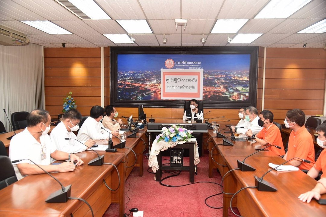 MEA จัดตั้ง “ศูนย์ปฏิบัติการรองรับสถานการณ์พายุฝน การไฟฟ้านครหลวง”
