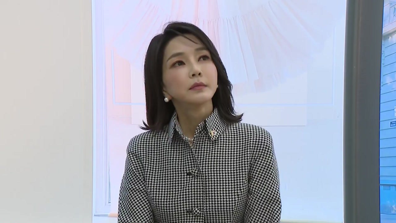 4일부터 국정감사 시작...주도권 쟁탈전 앞두고 '전운' / YTN