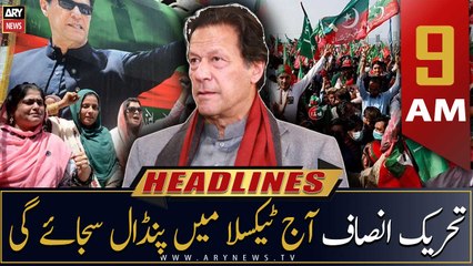ARY News | Prime Time Headlines | 9 AM | 2nd October 2022
