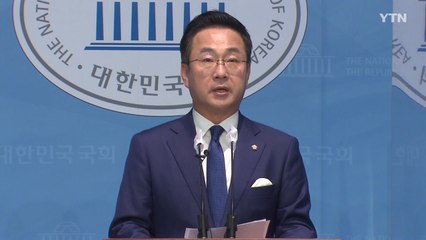 민주 "성남FC 공소장 李 적시...尹 욕설 정국 회피 시도" / YTN