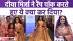 Dia Mirza Ramp Walks As Show Stopper for Jigya M BT Fashion Week 2022 | FilmiBeat