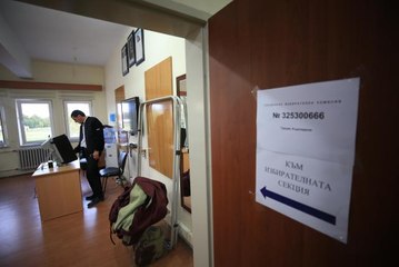 Bulgaristan'daki erken seçim kapsamında Trakya'daki merkezlerde oy verme işlemi başladı