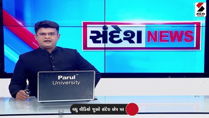 વડોદરાના સાવલીમાં જૂથ અથડામણ થઇ