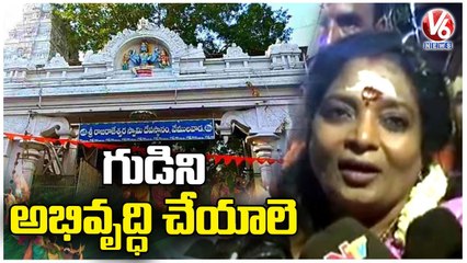 Governor Tamilisai In Saddula Bathukamma Celebrations At Vemulawada _ Bathukamma Celebrations  _ V6