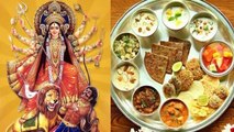 Navratri Ashtami 2022 : नवरात्रि अष्टमी के दिन क्या खाना चाहिए क्या नहीं । Boldsky *Religious