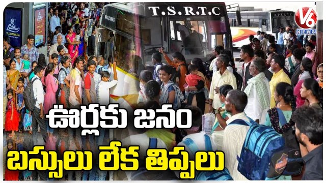 Public Face Problems Over Shortage Of RTC Buses , Rush At Bus Stands Over Dasara Holidays _ V6 News