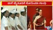 Sonia Gandhi To Visit Mysuru Tomorrow | Bharat Jodo Yatra | Public TV