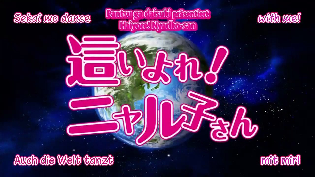 Haiyore! Nyaruko-san Staffel 1 Folge 6 HD Deutsch