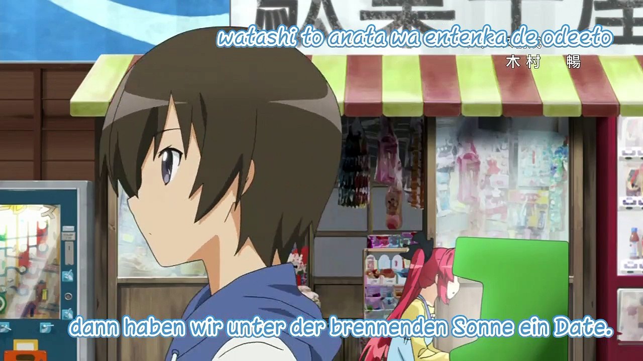 Haiyore! Nyaruko-san Staffel 1 Folge 4 HD Deutsch