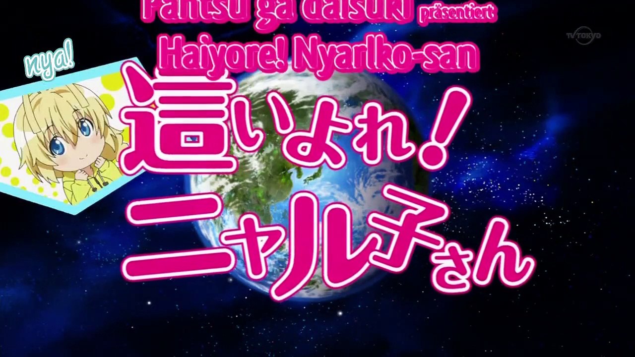 Haiyore! Nyaruko-san Staffel 1 Folge 8 HD Deutsch