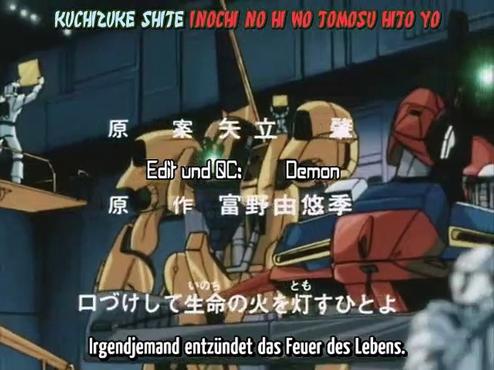 Mobile suit zeta gundam staffel 1 folge 43 hd deutsch