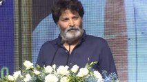Trivikram Best Speech About Allu Ramalingaiah *Tollywood | Telugu FilmiBeat