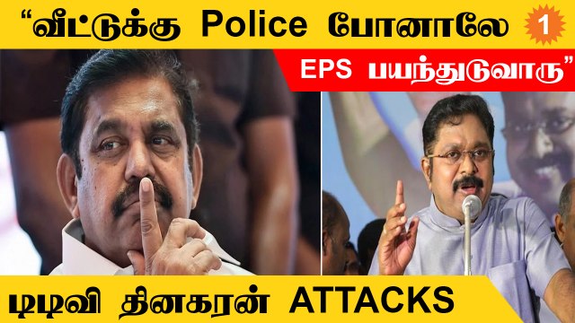 TTV Dhinakaran | அன்றே சொன்னேன்; தவறான நபரை தேர்ந்தெடுத்து விட்டார் சசிகலா