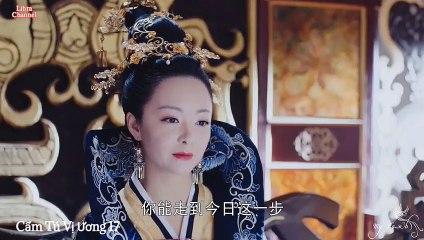 Tập 17 - Cẩm Tú Vị Ương (Lồng tiếng)_DV La Tấn, Đường Yên, Ngô Kiến Hào, Mao Hiểu Đồng.