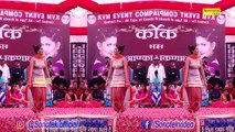 Sapna Chaudhary New Haryanvi Song  2022# Dharmender # Manjeet Nain # Maina Haryanvi - YouTube