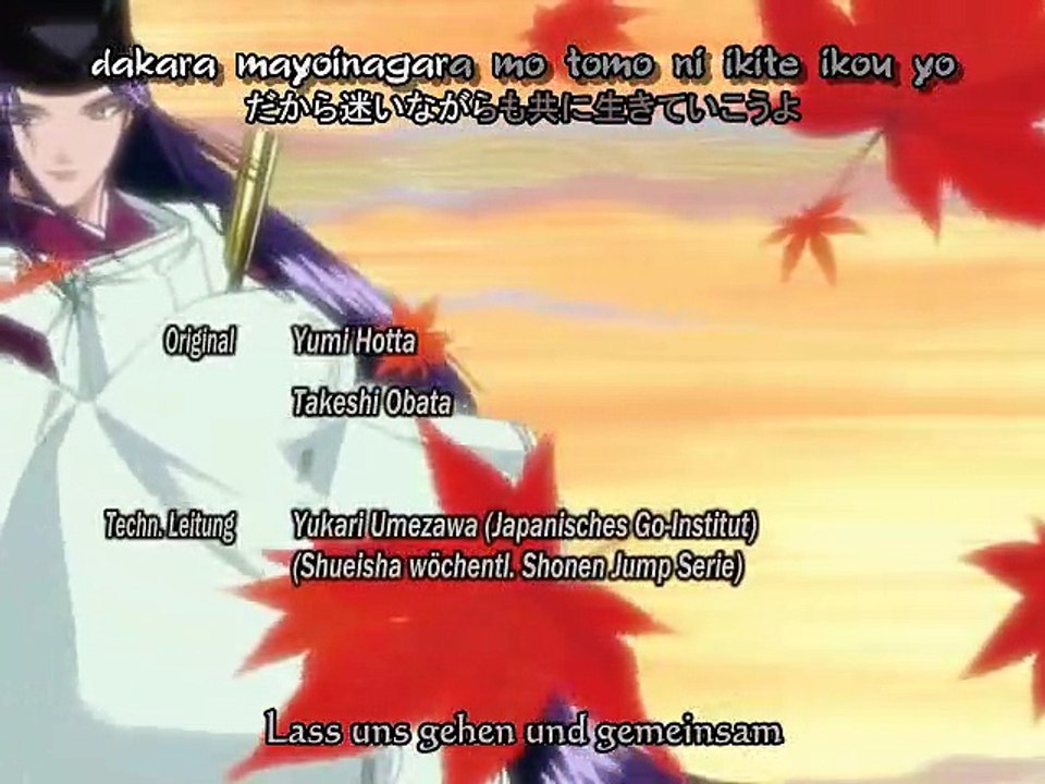 Hikaru no Go Staffel 1 Folge 19 HD Deutsch