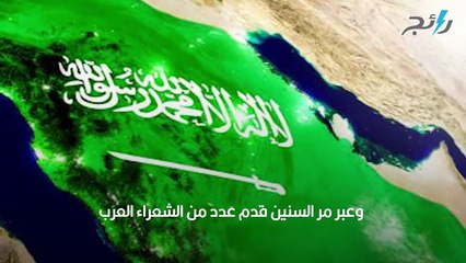 شعر عن المملكة العربية السعودية_ أجمل الأبيات مكتوبة و كلمات رائعة