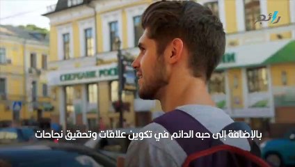 معنى اسم ثامر وصفات حامله