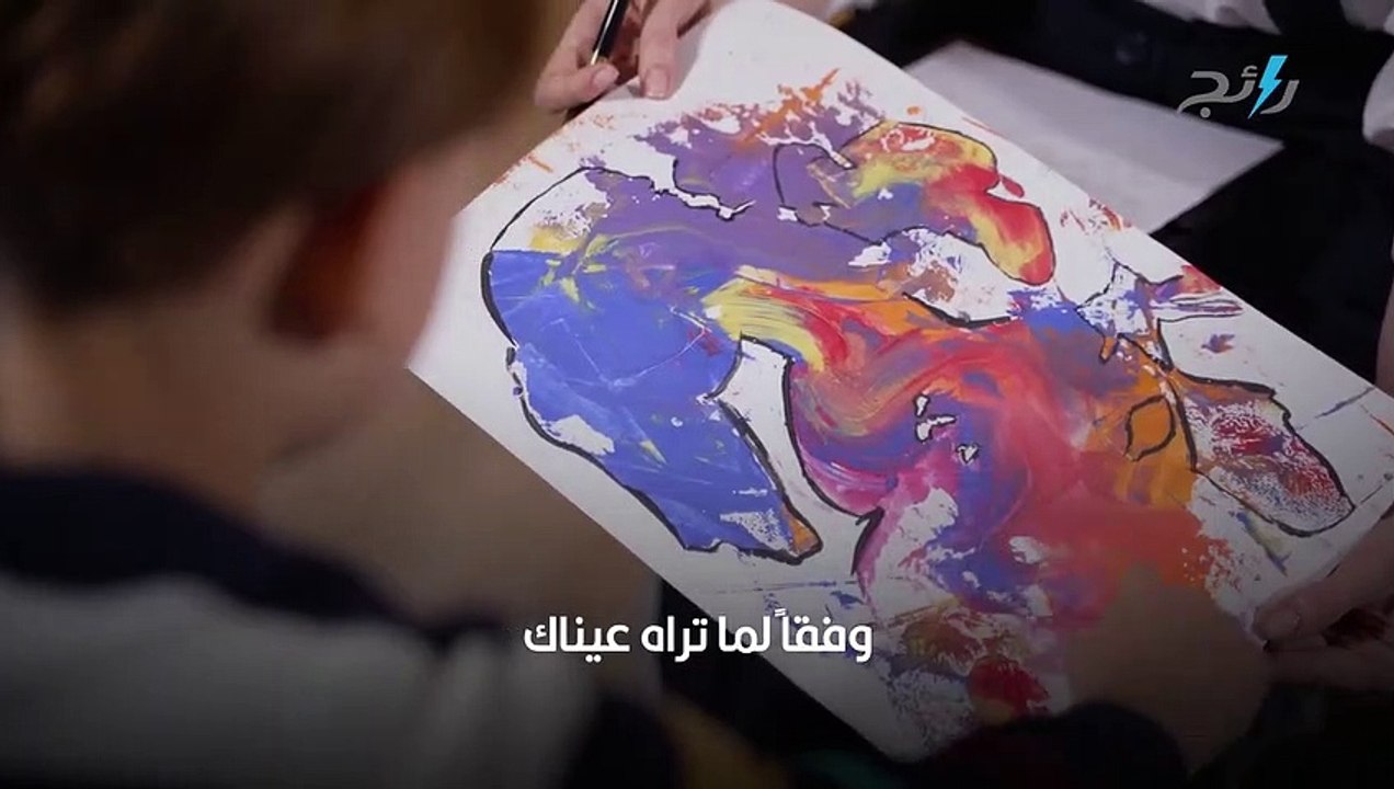اختبار نفسي  دقق في الصورة وحدد اختيارك الذي سيكشف طبيعة شخصيتك!