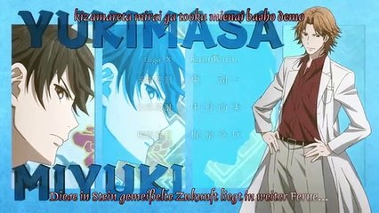 Red Data Girl Staffel 1 Folge 8 HD Deutsch