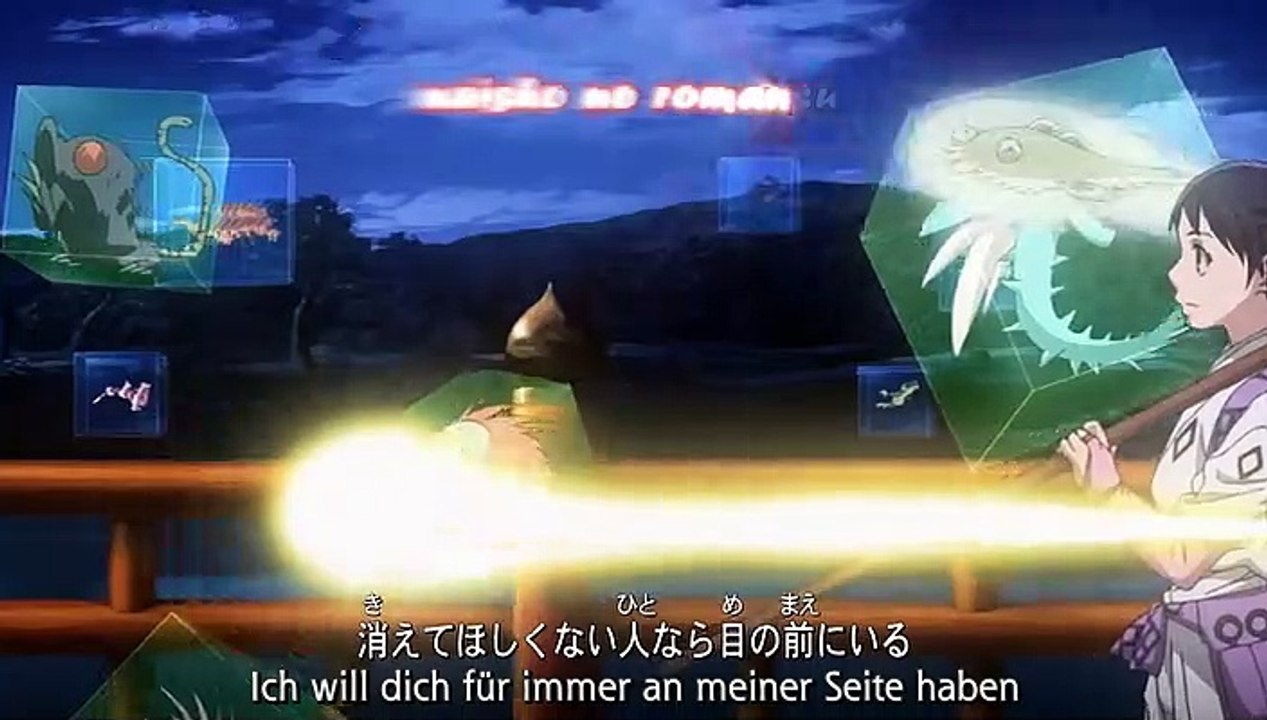 Kekkaishi Staffel 1 Folge 46 HD Deutsch