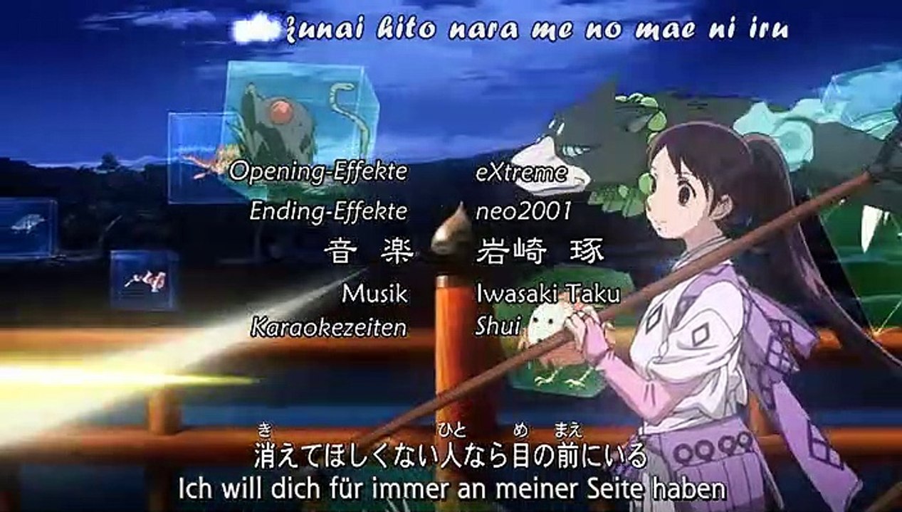 Kekkaishi Staffel 1 Folge 44 HD Deutsch