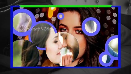 Aurat Jismani Kafiyet Mein Kab Mubtala Hoti Hai || Rukhsar Urdu