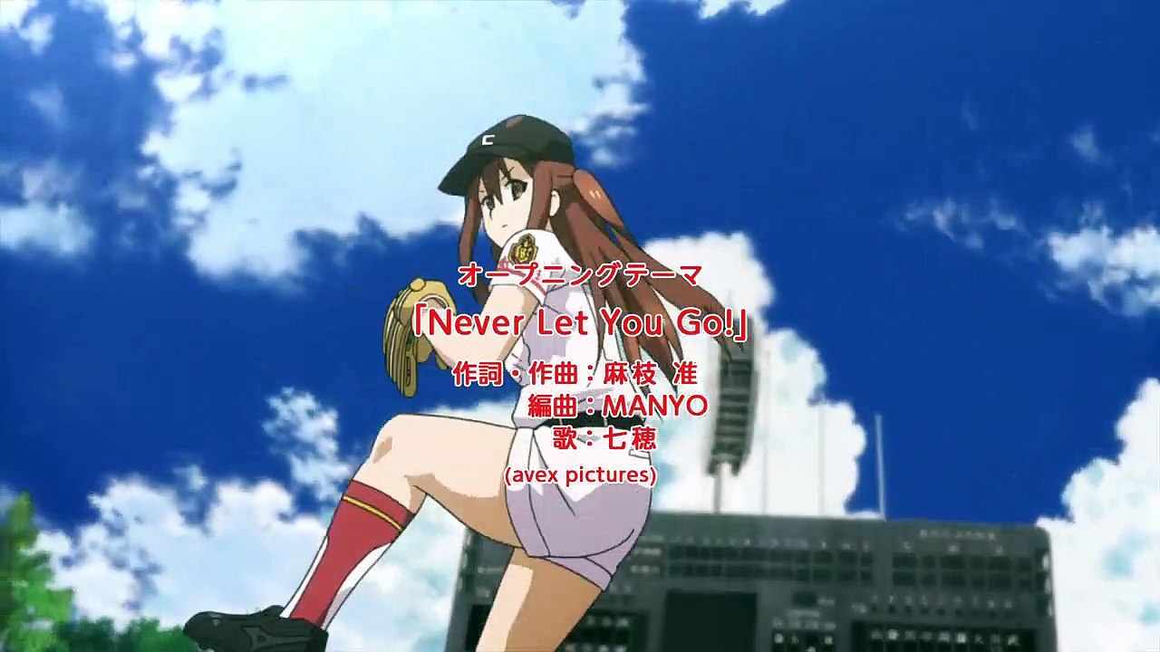 Tamayomi Staffel 1 Folge 10 HD Deutsch