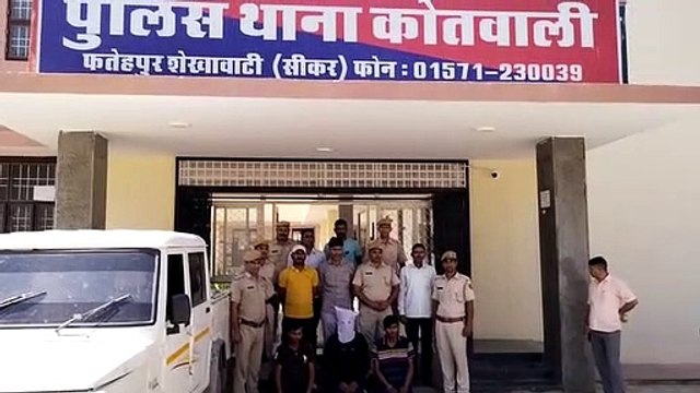 डकैती के लिए की गई थी सर्राफा व्यापारी पर फायरिंग, तीन गिरफ्तार, तीन की तलाश जारी