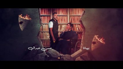 مسلسل عاشر صفحة الحلقة الأولى 1 كاملة