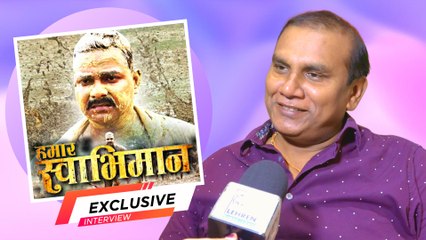 पवन सिंह के साथ अपनी फिल्म को लेकर निर्माता राम शर्मा है काफी उत्त्साहित